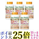 5個セット アサヒ ディアナチュラストロング39 アミノ マルチビタミン&ミネラル 100日 300粒 Dear-Natura 送料無料
