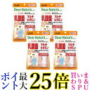 4個セット アサヒ ディアナチュラスタイル 乳酸菌×マルチビタミン 60日分 120粒 Dear-Natura 送料無料