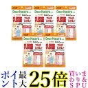 5個セット アサヒ ディアナチュラスタイル 乳酸菌×マルチビタミン 60日分 120粒 Dear-Natura 送料無料