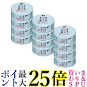 12個セット STIサンヨー 何も入れないかつおだけのたま伝説 70g キャットフード 猫缶 送料無料