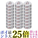 24個セット STIサンヨー 何も入れないかつおだけのたま伝説 70g キャットフード 猫缶 送料無料