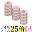 12個セット STIサンヨー 何も入れないささみだけのたま伝説 70g キャットフード 猫缶 送料無料