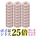 24個セット STIサンヨー 何も入れないささみだけのたま伝説 70g キャットフード 猫缶 送料無料