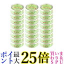 24個セット STIサンヨー 何も入れないまぐろと燻製かつお粒のたま伝説 70g キャットフード 猫缶 送料無料