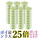 48個セット STIサンヨー 何も入れないまぐろと燻製かつお粒のたま伝説 70g キャットフード 猫缶 送料無料