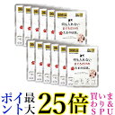 12個セット STIサンヨー 何も入れないまぐろだけたまの伝説パウチ 35g 猫用 キャットフード 送料無料