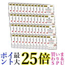48個セット STIサンヨー 何も入れないまぐろだけたまの伝説パウチ 35g 猫用 キャットフード 送料無料