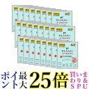 24個セット STIサンヨー 何も入れないかつおだけたまの伝説パウチ 35g 猫用 キャットフード 送料無料