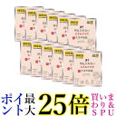 12個セット STIサンヨー 何も入れないささみだけたまの伝説パウチ 35g 猫用 キャットフード 送料無料