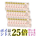 24個セット STIサンヨー 何も入れないささみだけたまの伝説パウチ 35g 猫用 キャットフード 送料無料