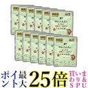12個セット STIサンヨー 何も入れないまぐろと燻製かつお粒のたまの伝説パウチ 35g 猫用 キャットフード 送料無料