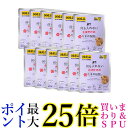 12個セット STIサンヨー 何も入れないさばだけのたまの伝説パウチ 35g 猫用 キャットフード 送料無料