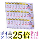 24個セット STIサンヨー 何も入れないさばだけのたまの伝説パウチ 35g 猫用 キャットフード 送料無料