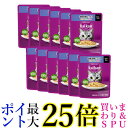 12個セット カルカン パウチ お魚・お肉ミックス まぐろ・ほたてだし・ささみ入り 60g キャットフード 成猫用 ウェットフード 送料無料