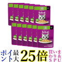 12個セット カルカン パウチ まぐろ たい入り 60g キャットフード 成猫用 ウェットフード 送料無料