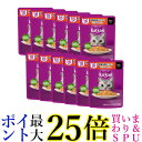 12個セット カルカン パウチ 15歳から お魚・お肉ミックス まぐろ・かつお・ささみ入り 60g キャットフード 猫 送料無料