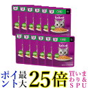 12個セット カルカン パウチ 18歳から まぐろ 60g ペットフード 猫 キャットフード ウェット 送料無料