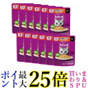 12個セット カルカン パウチ 18歳から お魚・お肉ミックス まぐろ・かつお・ささみ入り 60g キャットフード ペットフード 猫 送料無料