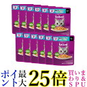 12個セット カルカン パウチ 18歳から 海の幸ミックス まぐろ・白身魚・ほたてだし入り 60g 送料無料