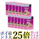 12個セット カルカン パウチ 12ヵ月までの子ねこ用 お魚ミックス まぐろ・かつお・白身魚入り 60g キャットフード 猫 送料無料