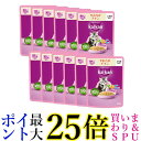 12個セット カルカン パウチ 12ヵ月までの子ねこ用 やわらかチキン 60g キャットフード 子ねこ用 ウェット 送料無料