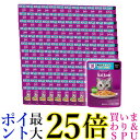 120個セット カルカン パウチ 18歳から 海の幸ミックス まぐろ・白身魚・ほたてだし入り 60g 送料無料