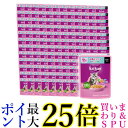120個セット カルカン パウチ 12ヵ月までの子ねこ用 お魚ミックス まぐろ・かつお・白身魚入り 60g キャットフード 猫 送料無料
