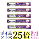 5個セット 新ポリグリップ トータルプロテクションEX 70g 入れ歯安定剤 送料無料