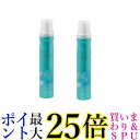 2個セット ルベル トリエ フォーム 6 200g スタイリング剤 送料無料