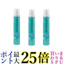 3個セット ルベル トリエ フォーム 6 200g スタイリング剤 送料無料