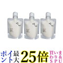 3個セット アリミノ ダンスデザインチューナー ブレイクキープ 120g ヘアスタイリング ワックス ARIMINO 送料無料