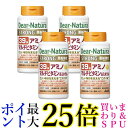 4個セット アサヒ ディアナチュラ ストロング39アミノ マルチビタミン&ミネラル 50日分 150粒 送料無料