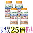 4個セット アサヒ ディアナチュラ 49アミノ マルチビタミン&ミネラル 200粒 送料無料