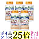 5個セット アサヒ ディアナチュラ 49アミノ マルチビタミン&ミネラル 200粒 送料無料