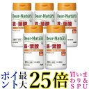 5個セット アサヒ ディアナチュラ 鉄 葉酸 60日分 60粒 送料無料