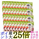 36個セット キユーピー Y4-23 やさしい献立 なめらか鯛ごはん 100g 介護食 区分4 かまなくてよい kewpie 送料無料