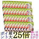 36個セット キユーピー Y4-24 やさしい献立 なめらかかにごはん 100g 介護食 区分4 かまなくてよい kewpie 送料無料