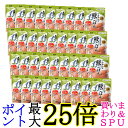 36個セット キユーピー Y4-25 やさしい献立 山椒香るなめらか鰻ごはん 100g 介護食 区分4 かまなくてよい kewpie 送料無料
