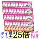 36個セット キユーピー Y1-10 やさしい献立 貝柱のマカロニグラタン 100g 介護食 区分1 容易にかめる kewpie 送料無料