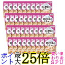 36個セット キユーピー Y1-14 やさしい献立 鶏と野菜のシチュー 100g 介護食 区分1 容易にかめる kewpie 送料無料