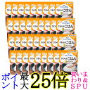 36個セット キユーピー Y3-8 やさしい献立 やわらかごはん 150g 介護食 区分3 舌でつぶせる kewpie 送料無料