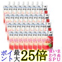 32個セット キユーピー Y4-12 やさしい献立 すりおろし果実 ももとりんご 100g 介護食 デザート 区分4 かまなくてよい kewpie 送料無料