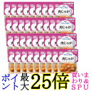 36個セット キユーピー Y1-19 やさしい献立 肉じゃが 100g 介護食 区分1 容易にかめる kewpie 送料無料