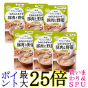 6個セット キユーピー Y4-15 やさしい献立 なめらかおかず 豚肉と野菜 75g 介護食 区分4 かまなくてよい kewpie 送料無料