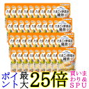 36個セット キユーピー Y3-47 やさしい献立 たまごと野菜の雑炊 100g 介護食 区分3 舌でつぶせる kewpie 送料無料