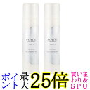 2個セット ミルボン ニゼル ドレシアコレクション ジェリー S 90g 送料無料