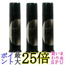 3個セット ミルボン ニゼル ドレシアコレクション ジェリー H 90g 送料無料
