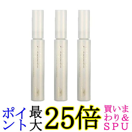 3個セット ミルボン エルジューダ ポイントケアスティック 15ml マスカラタイプ 浮き毛用スタイリング剤 送料無料 3個セット ミルボン エルジューダ ポイントケアスティック 15ml マスカラタイプ 浮き毛用スタイリング剤 送料無料