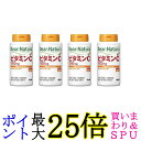 4個セット アサヒ ディアナチュラ ビタミンC 60日分 120粒 送料無料