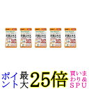 5個セット アサヒ ディアナチュラスタイル 肝臓エキス×オルニチン・アミノ酸 60粒 20日分 送料無料